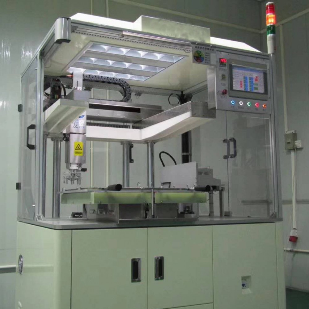 IC packaging equipment