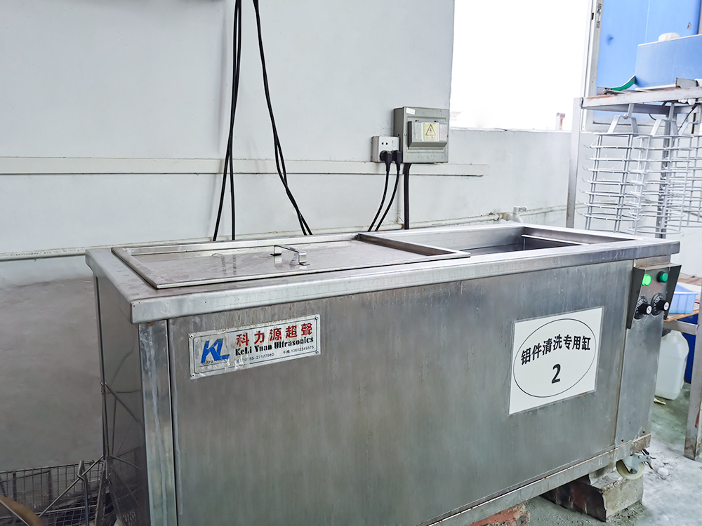 Ultrasonic cleaning